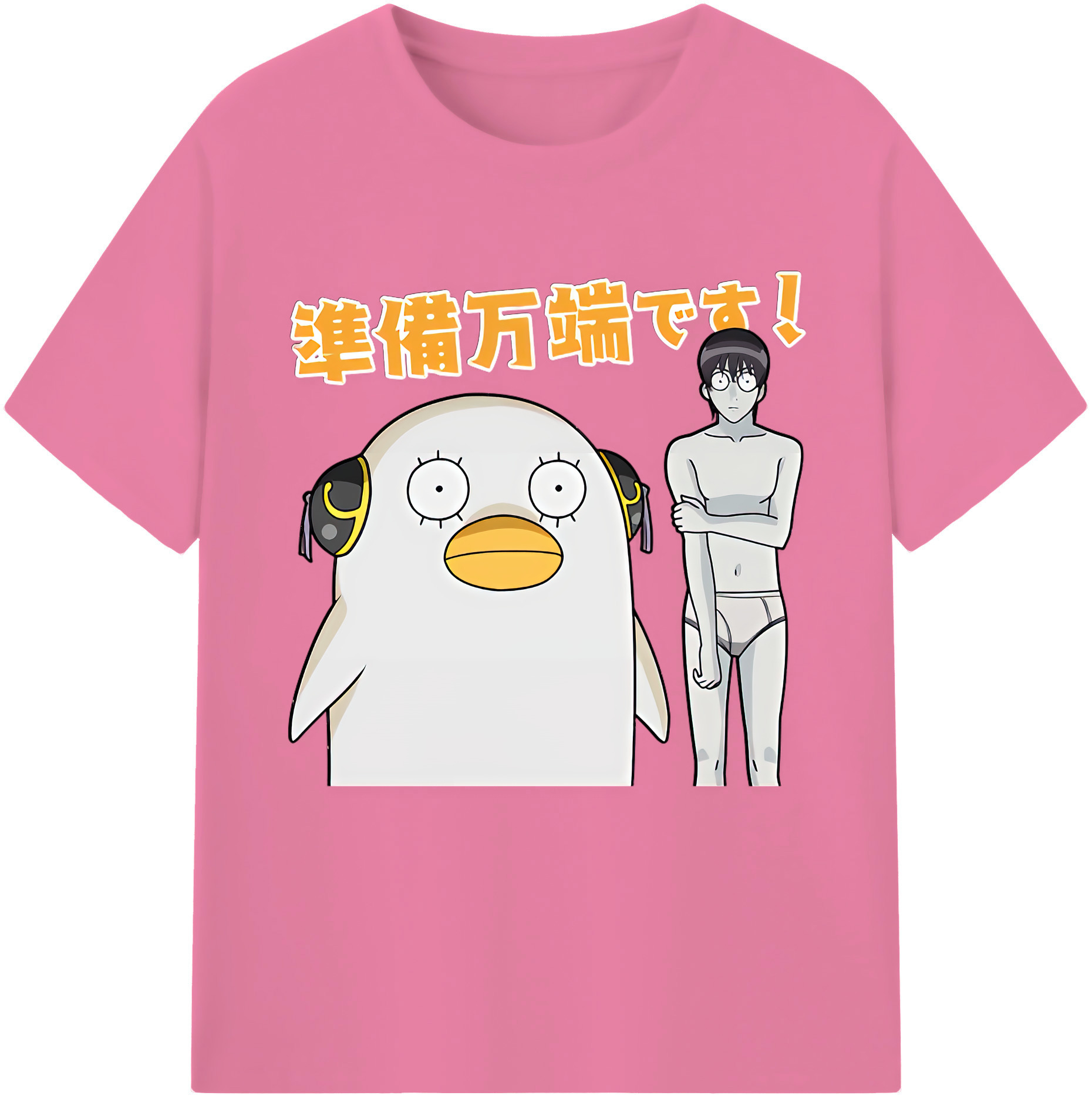 （画像用） ぎんたま 坂田銀時（さかたぎんとき） 神楽 志村新八（しむら しんぱち） GINTAMA Sakata Gintoki Kagura Shimura Shinpachi 綿100％半袖Tシャツ（フロントプリント）